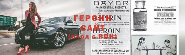 стаф Алексин