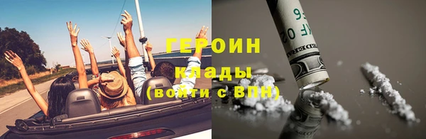 кокс Абдулино