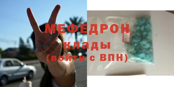 apvp Заводоуковск