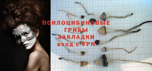 mix Алзамай