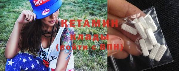 mix Алзамай
