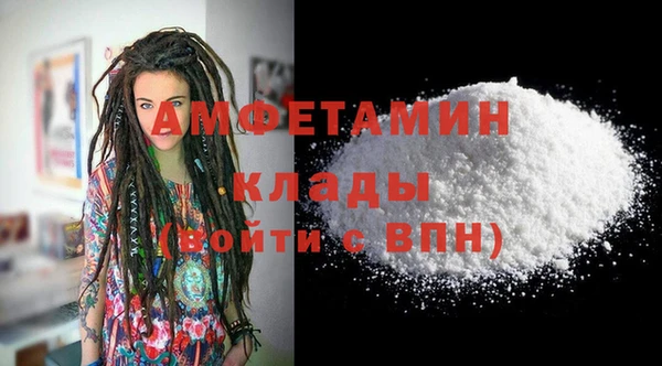 mix Алзамай
