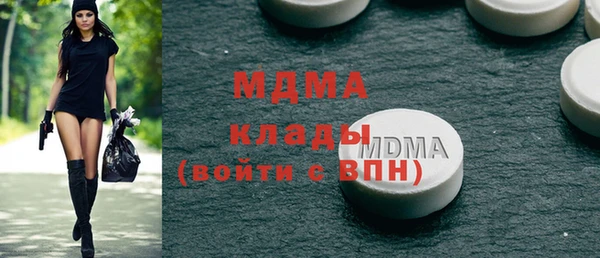 mix Алзамай