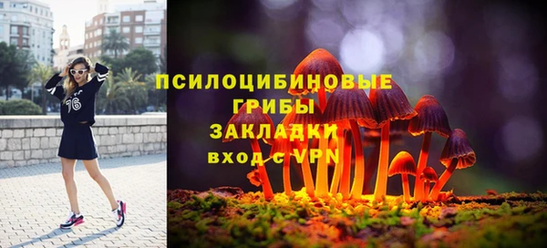 mix Алзамай