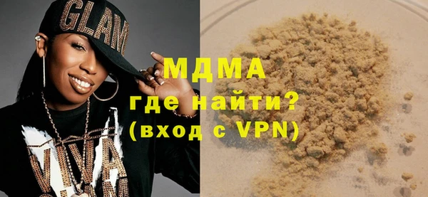 стаф Алексин