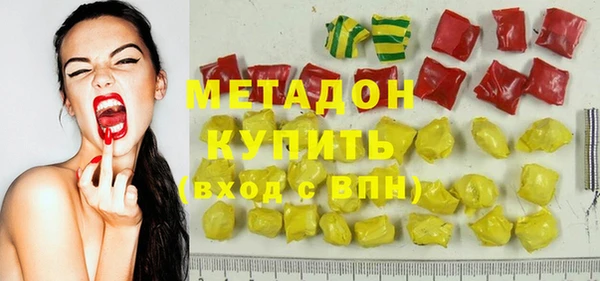 mix Алзамай