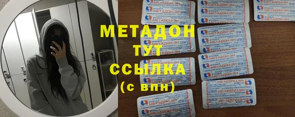 стаф Алексин