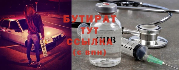 mix Алзамай