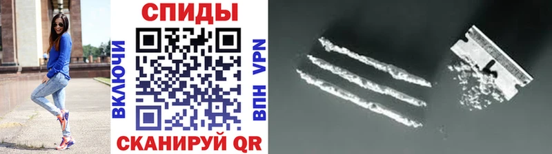 МЕТАМФЕТАМИН мет  наркошоп  Курск 