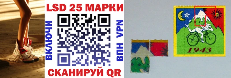 гидра сайт  Курск  Марки NBOMe 1,5мг 